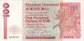 Hong Kong 100 Dollars,  1. 1.1989